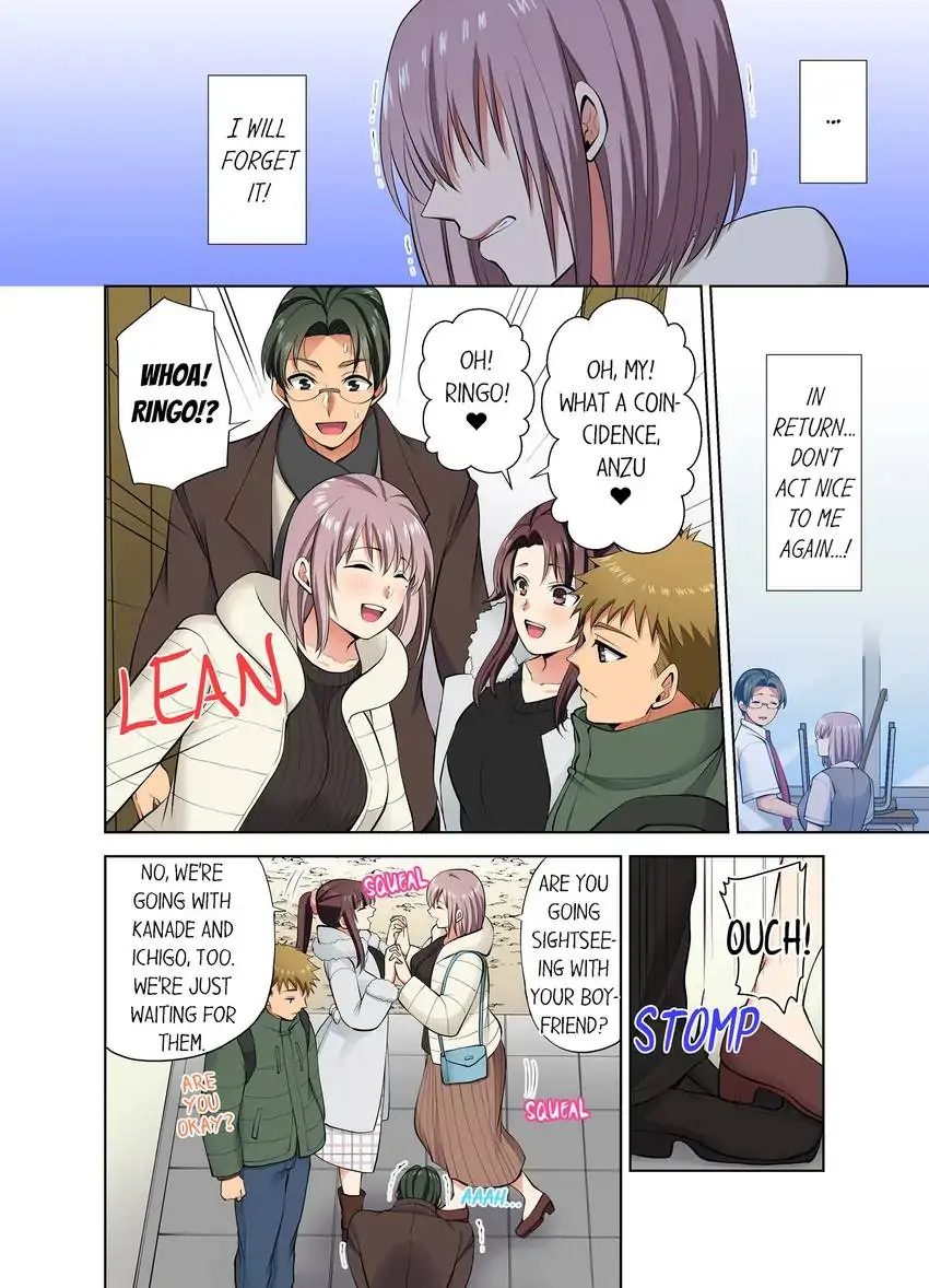Company Outing That Never Ends Even if I Cum - Chapter 63 Page 5