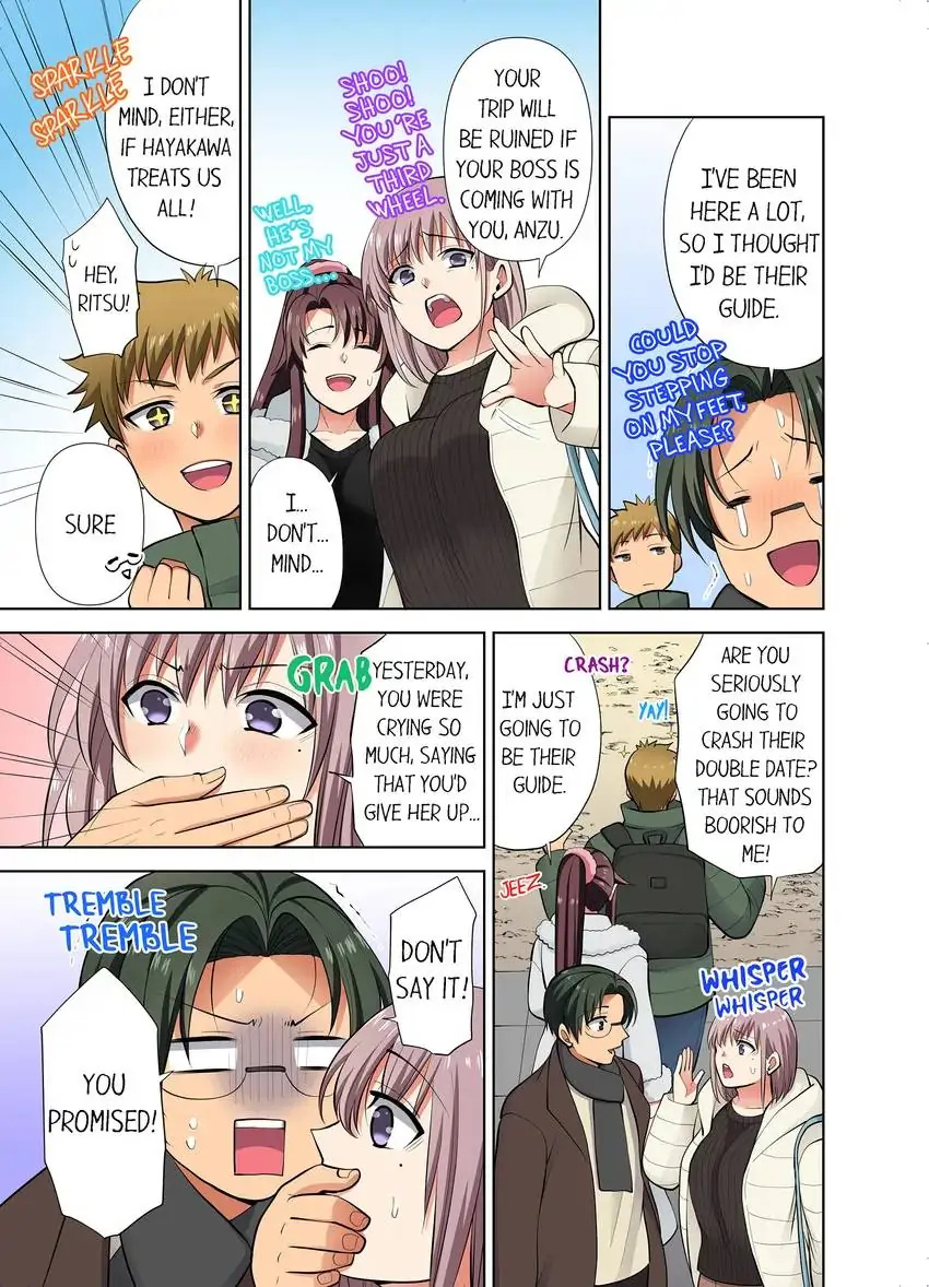 Company Outing That Never Ends Even if I Cum - Chapter 63 Page 6