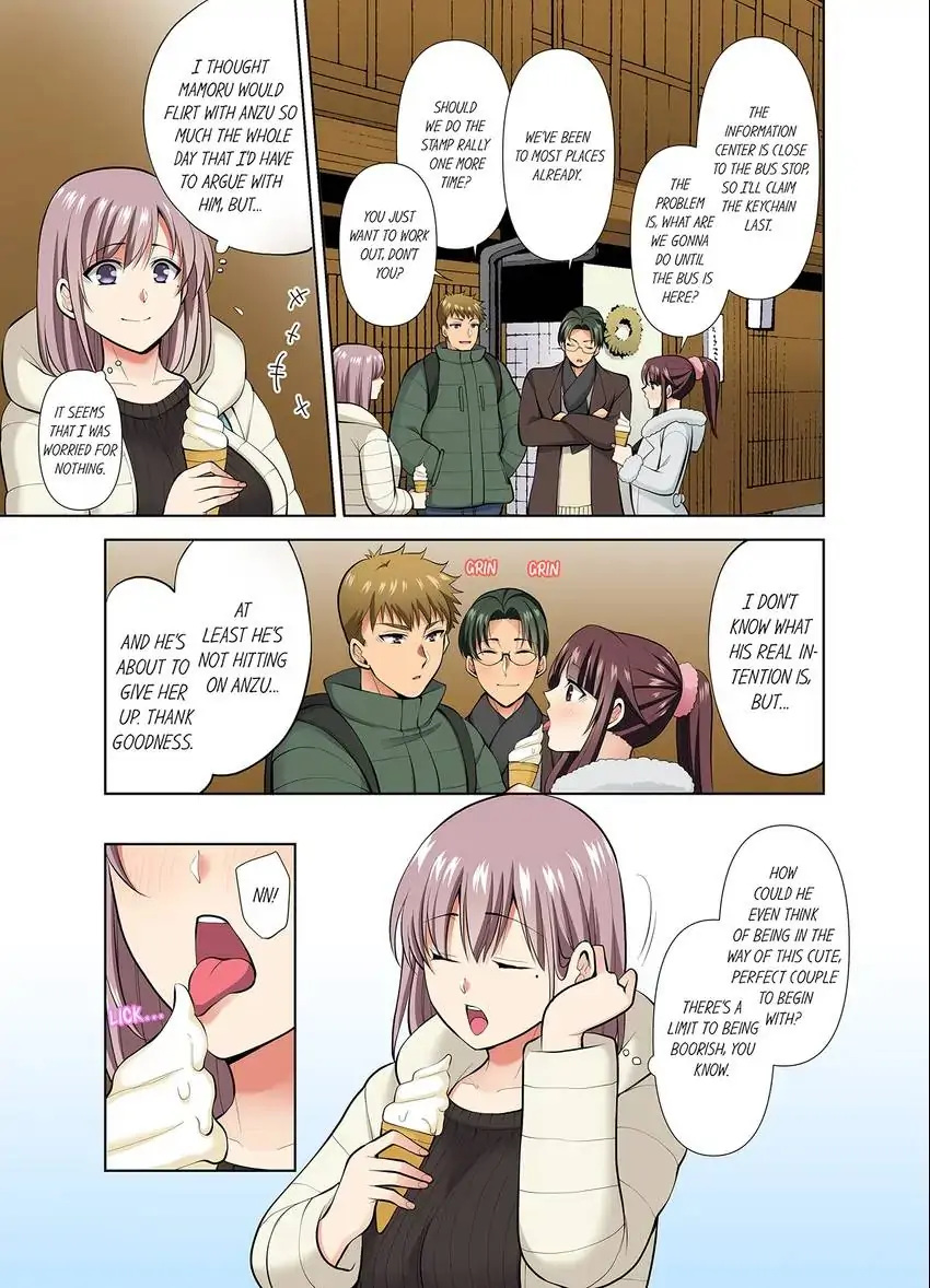 Company Outing That Never Ends Even if I Cum - Chapter 64 Page 4