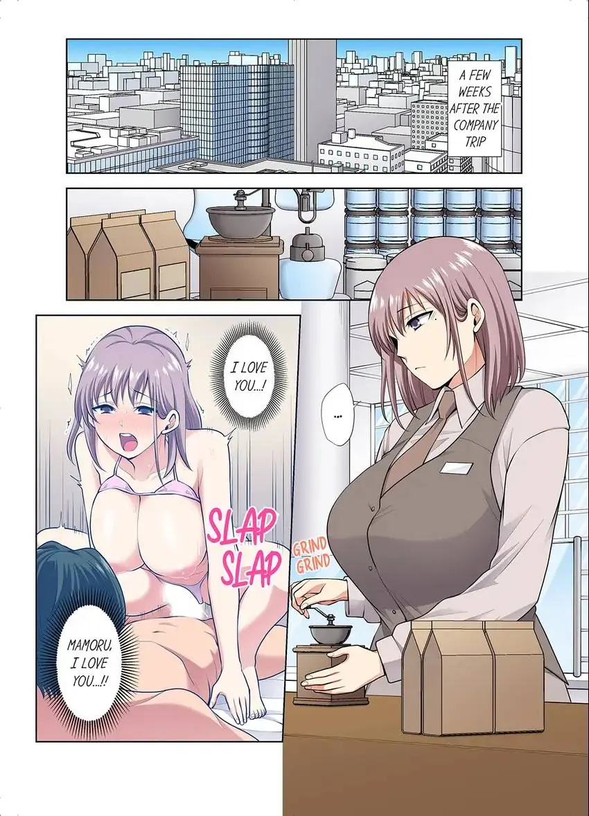 Company Outing That Never Ends Even if I Cum - Chapter 70 Page 2