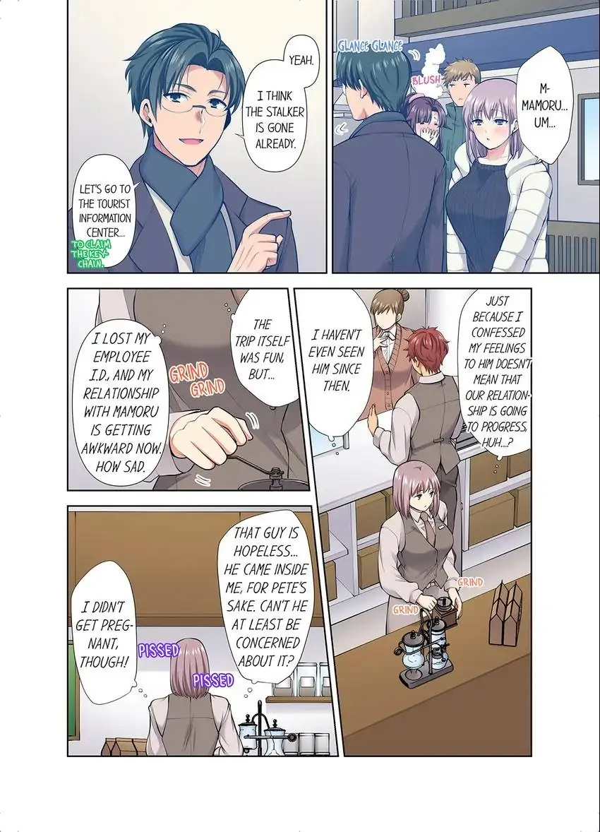 Company Outing That Never Ends Even if I Cum - Chapter 70 Page 3