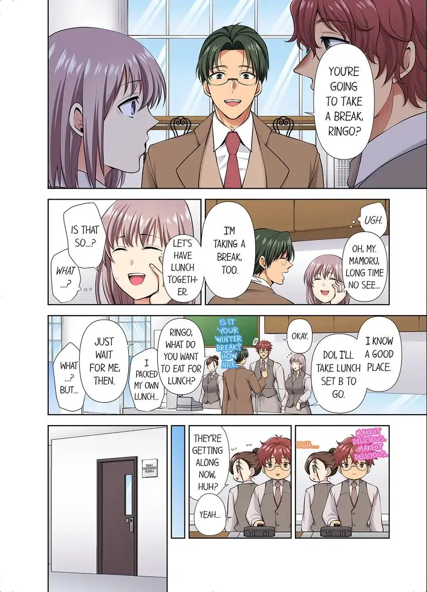 Company Outing That Never Ends Even if I Cum - Chapter 70 Page 5