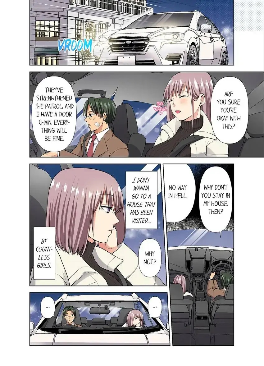 Company Outing That Never Ends Even if I Cum - Chapter 73 Page 5