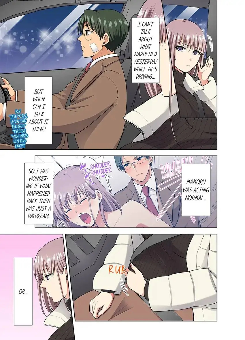 Company Outing That Never Ends Even if I Cum - Chapter 73 Page 6