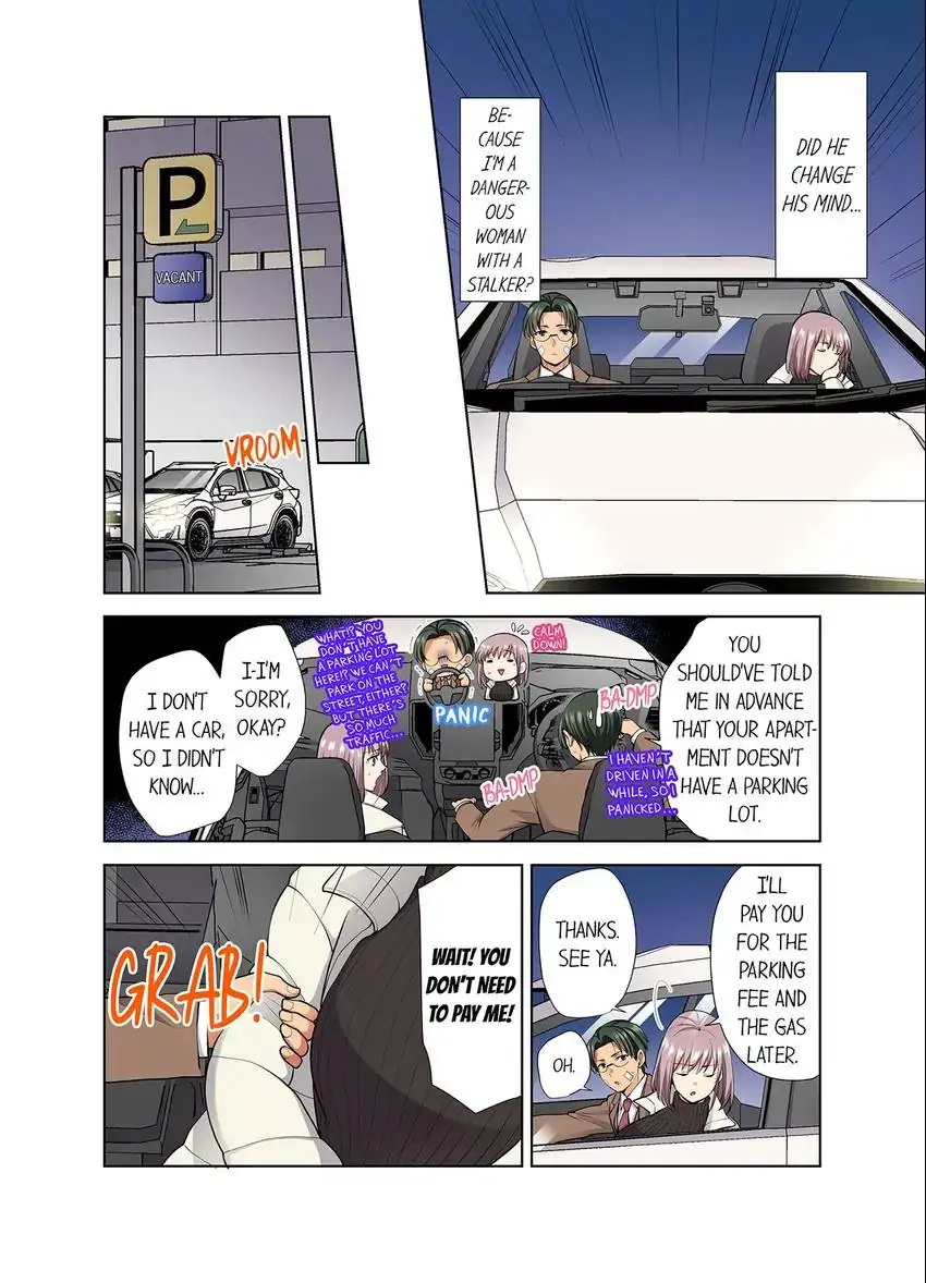 Company Outing That Never Ends Even if I Cum - Chapter 73 Page 7