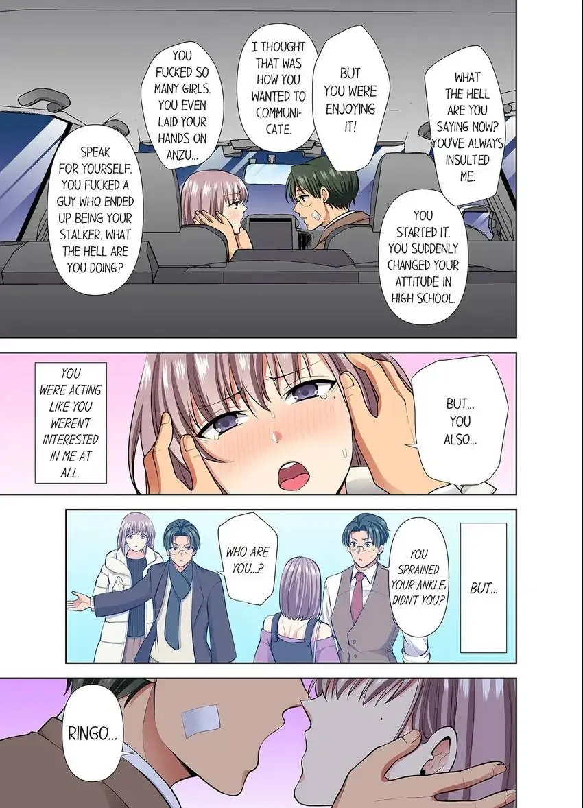 Company Outing That Never Ends Even if I Cum - Chapter 74 Page 4