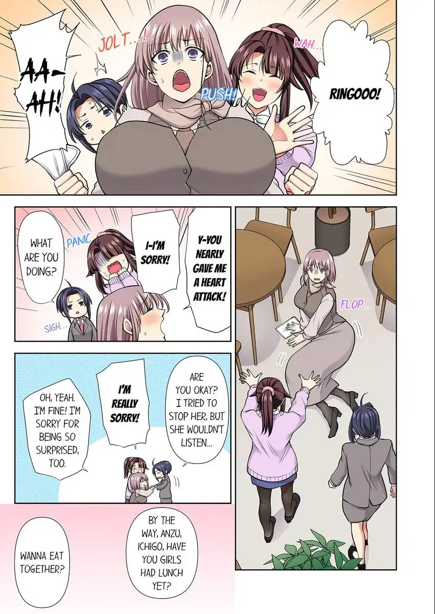 Company Outing That Never Ends Even if I Cum - Chapter 77 Page 6