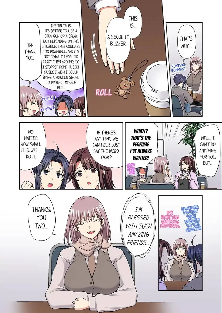 Company Outing That Never Ends Even if I Cum - Chapter 77 Page 9