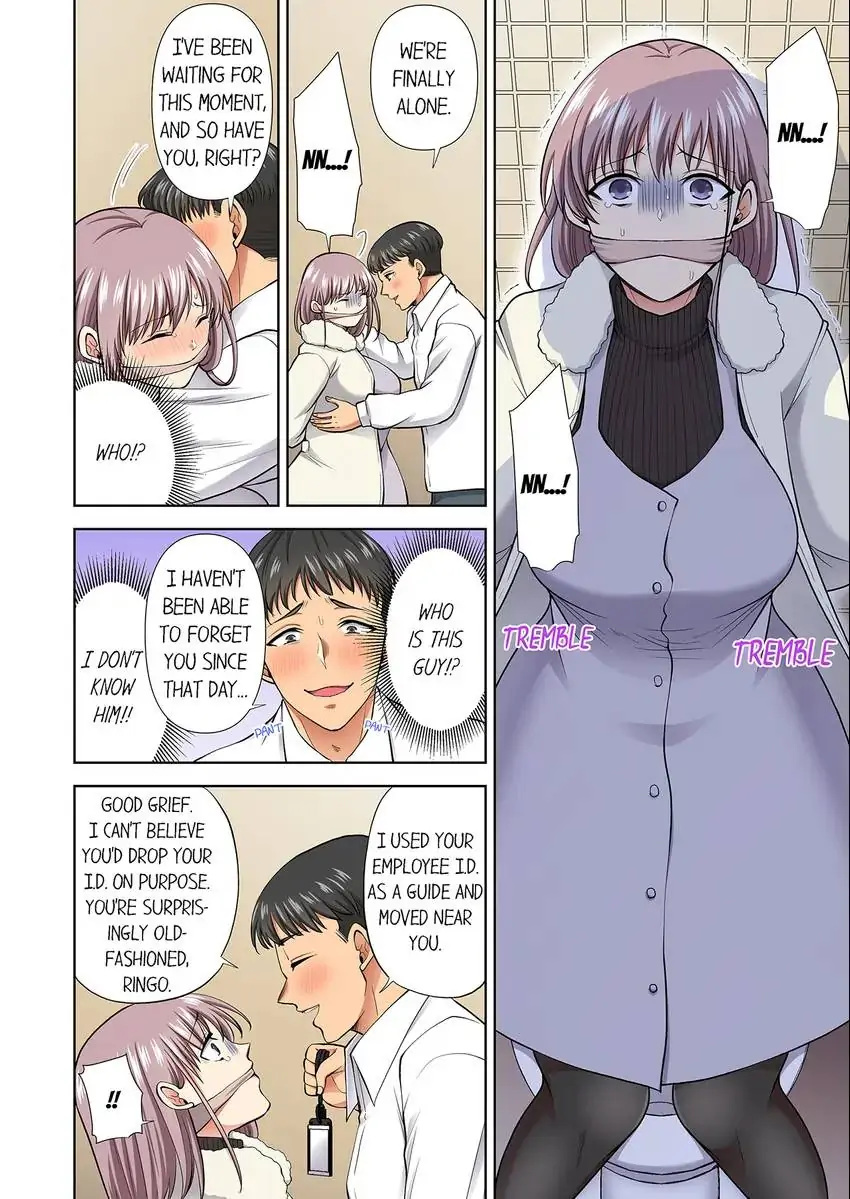 Company Outing That Never Ends Even if I Cum - Chapter 78 Page 5
