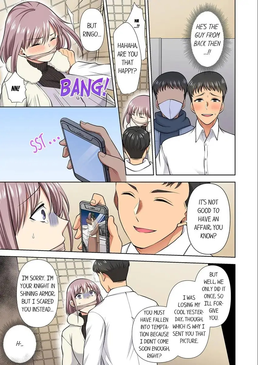 Company Outing That Never Ends Even if I Cum - Chapter 78 Page 6