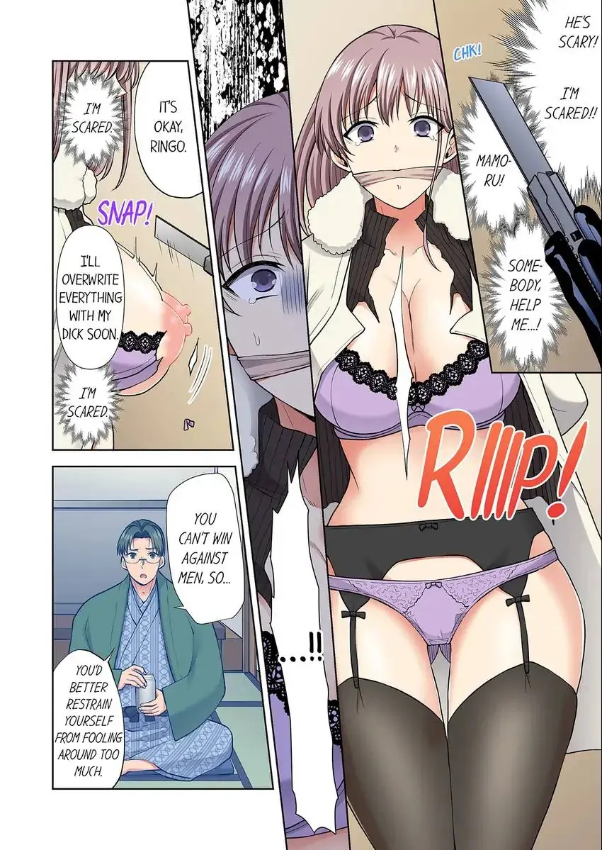 Company Outing That Never Ends Even if I Cum - Chapter 78 Page 7