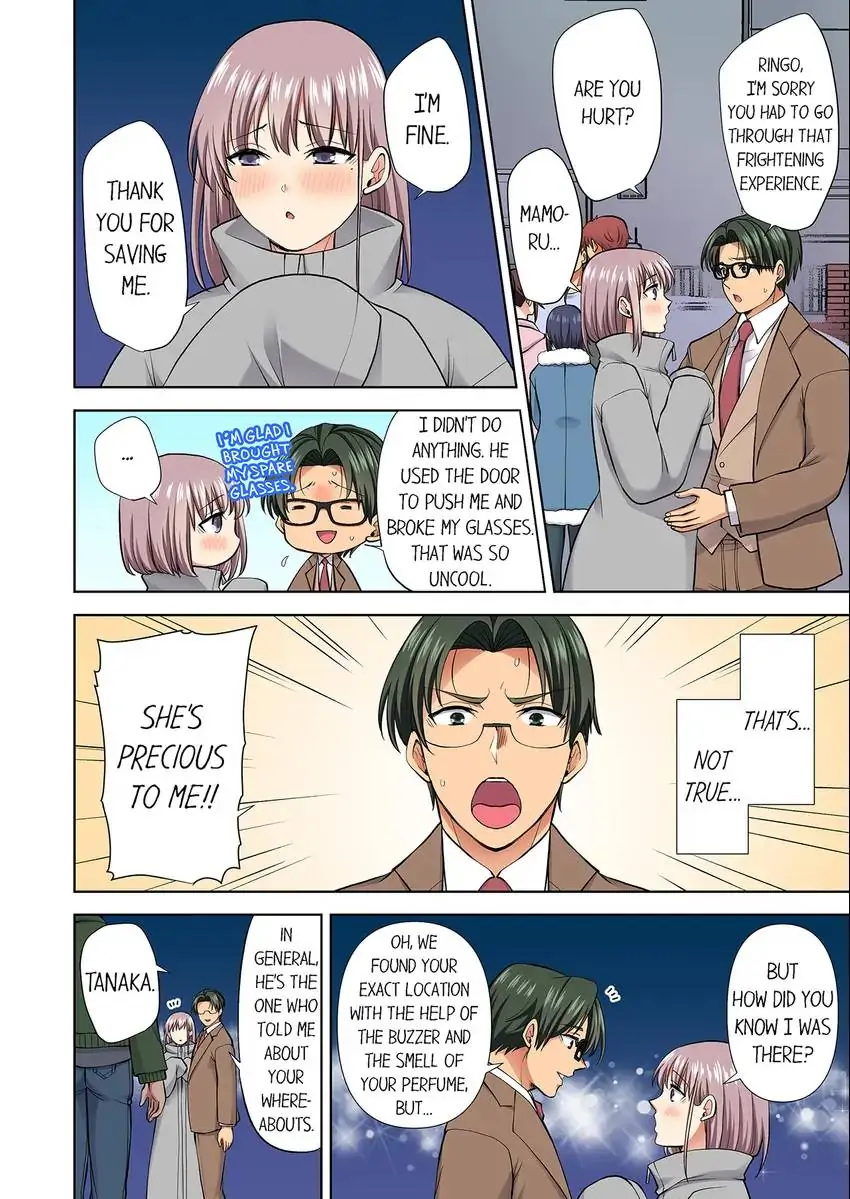 Company Outing That Never Ends Even if I Cum - Chapter 79 Page 7