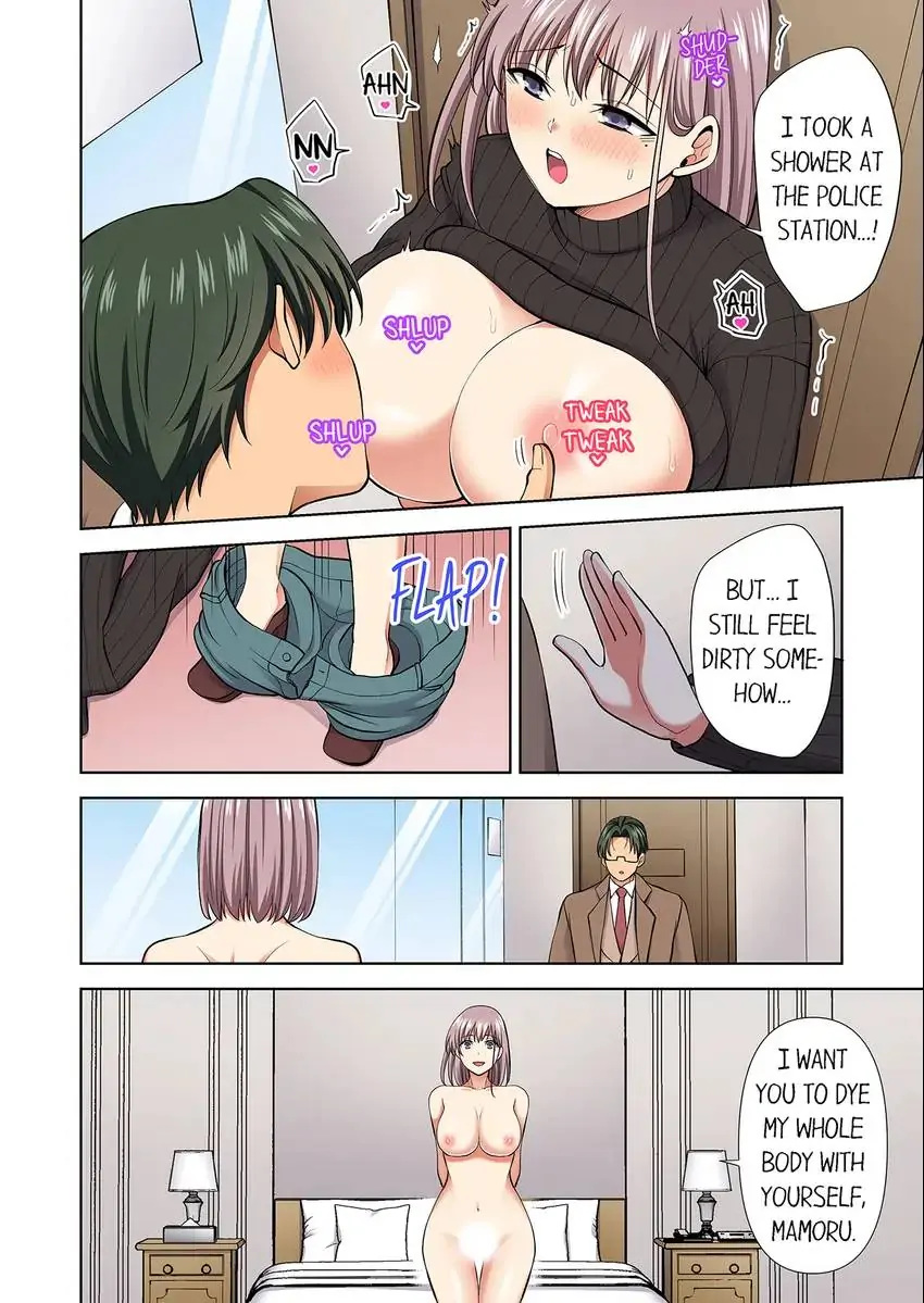Company Outing That Never Ends Even if I Cum - Chapter 80 Page 7