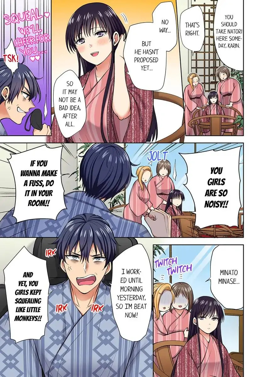 Company Outing That Never Ends Even if I Cum - Chapter 82 Page 6