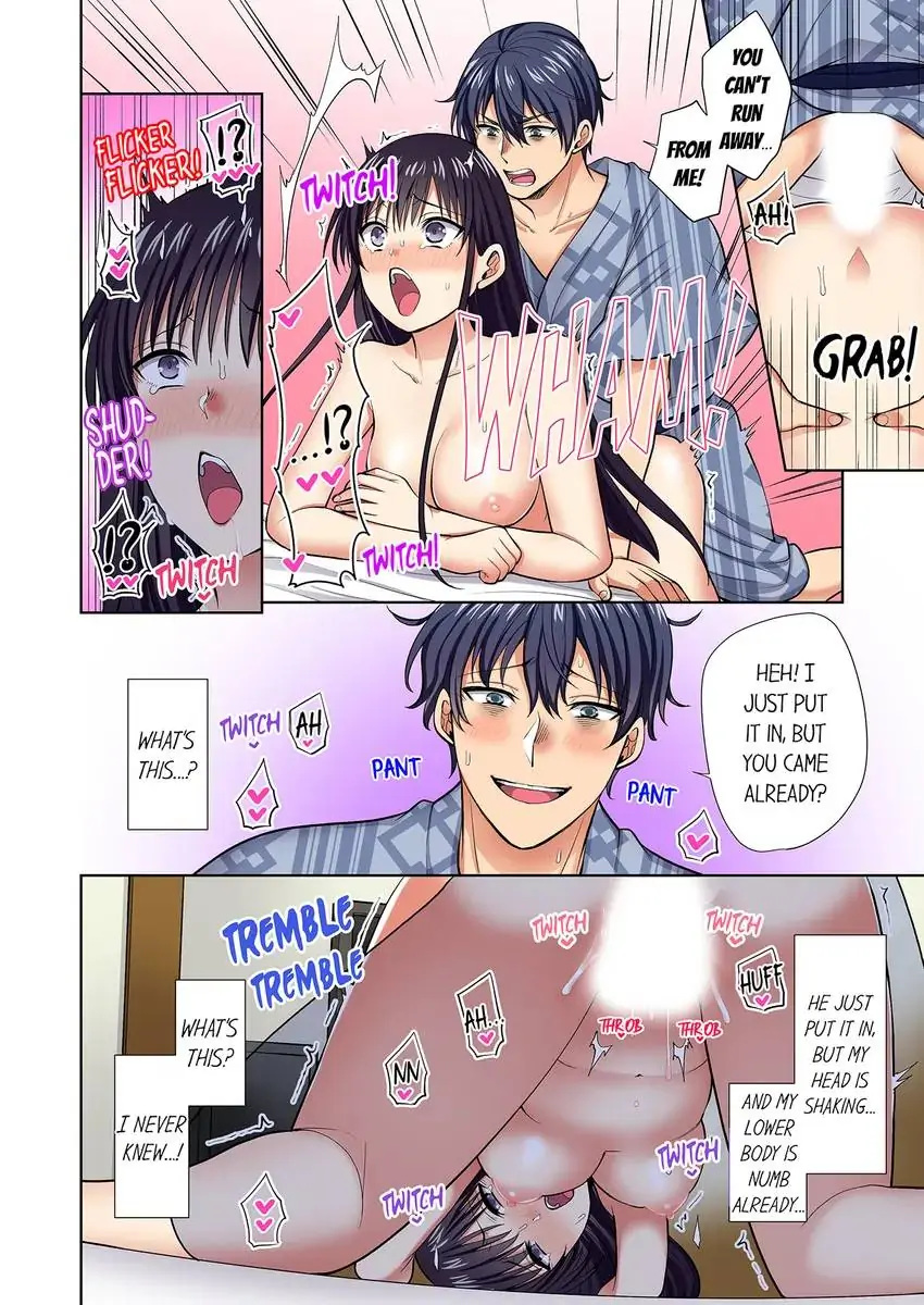 Company Outing That Never Ends Even if I Cum - Chapter 84 Page 3