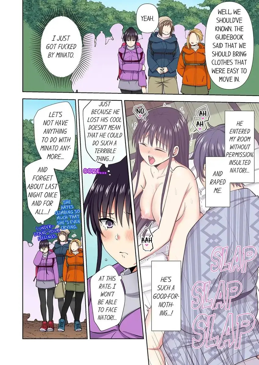 Company Outing That Never Ends Even if I Cum - Chapter 85 Page 3