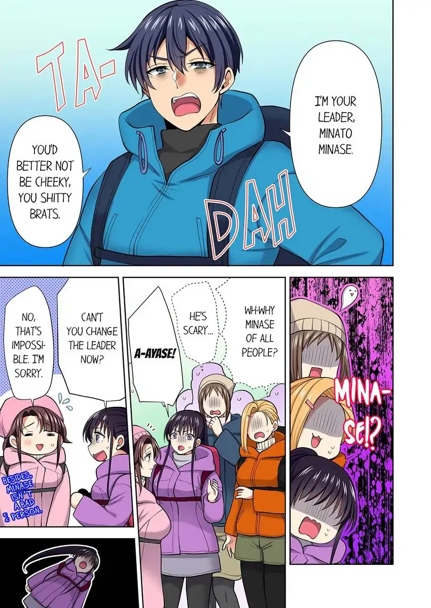 Company Outing That Never Ends Even if I Cum - Chapter 85 Page 4