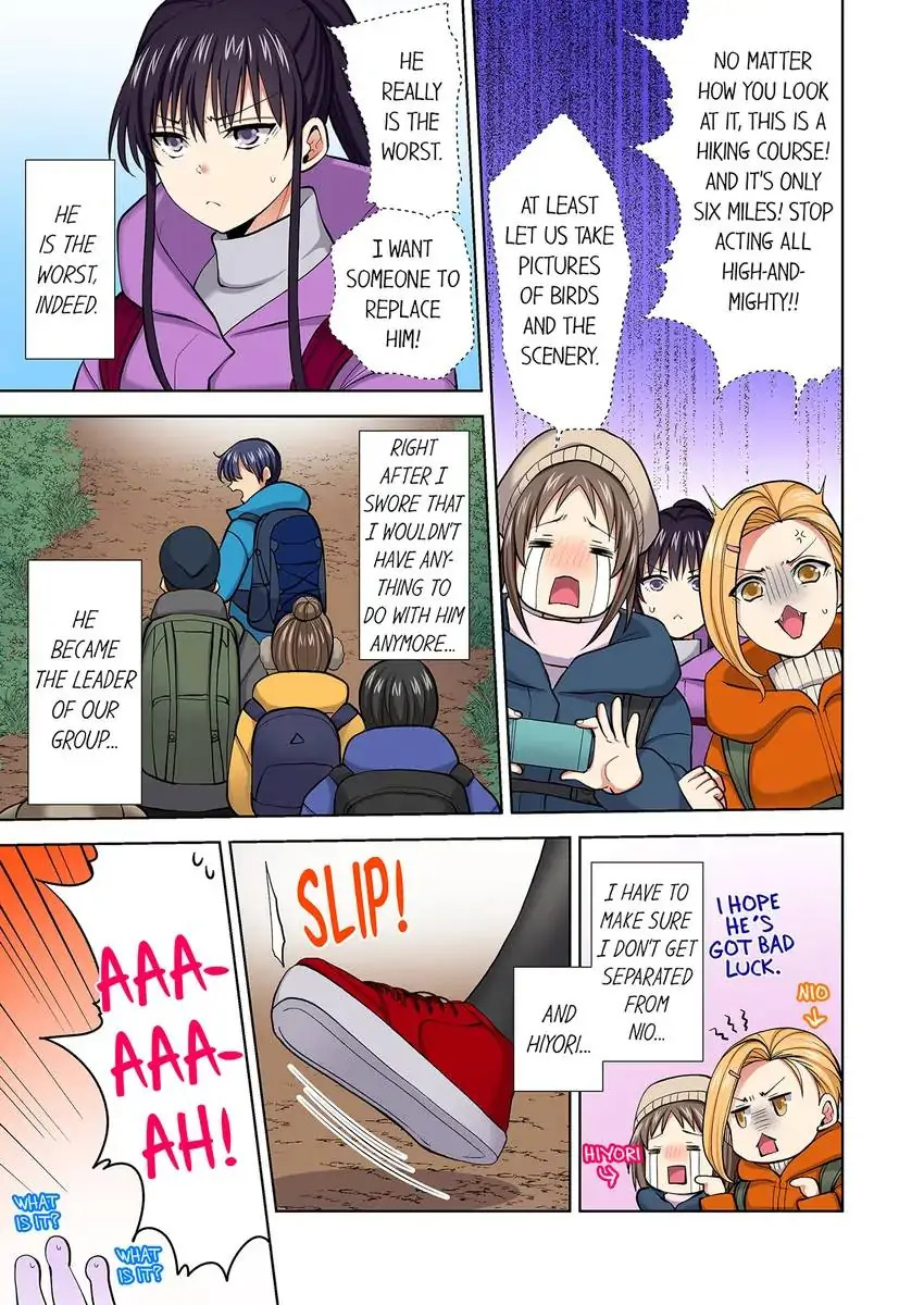 Company Outing That Never Ends Even if I Cum - Chapter 85 Page 6