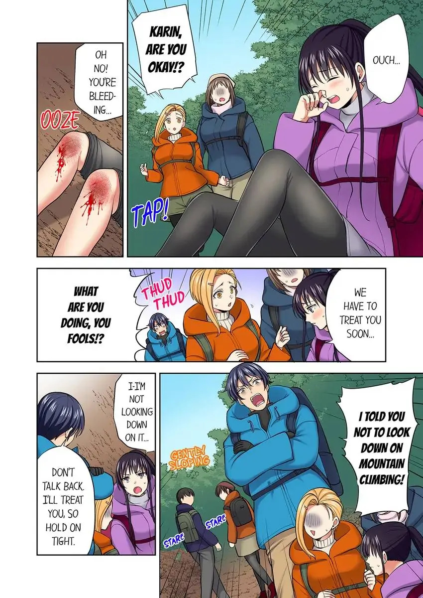 Company Outing That Never Ends Even if I Cum - Chapter 85 Page 7