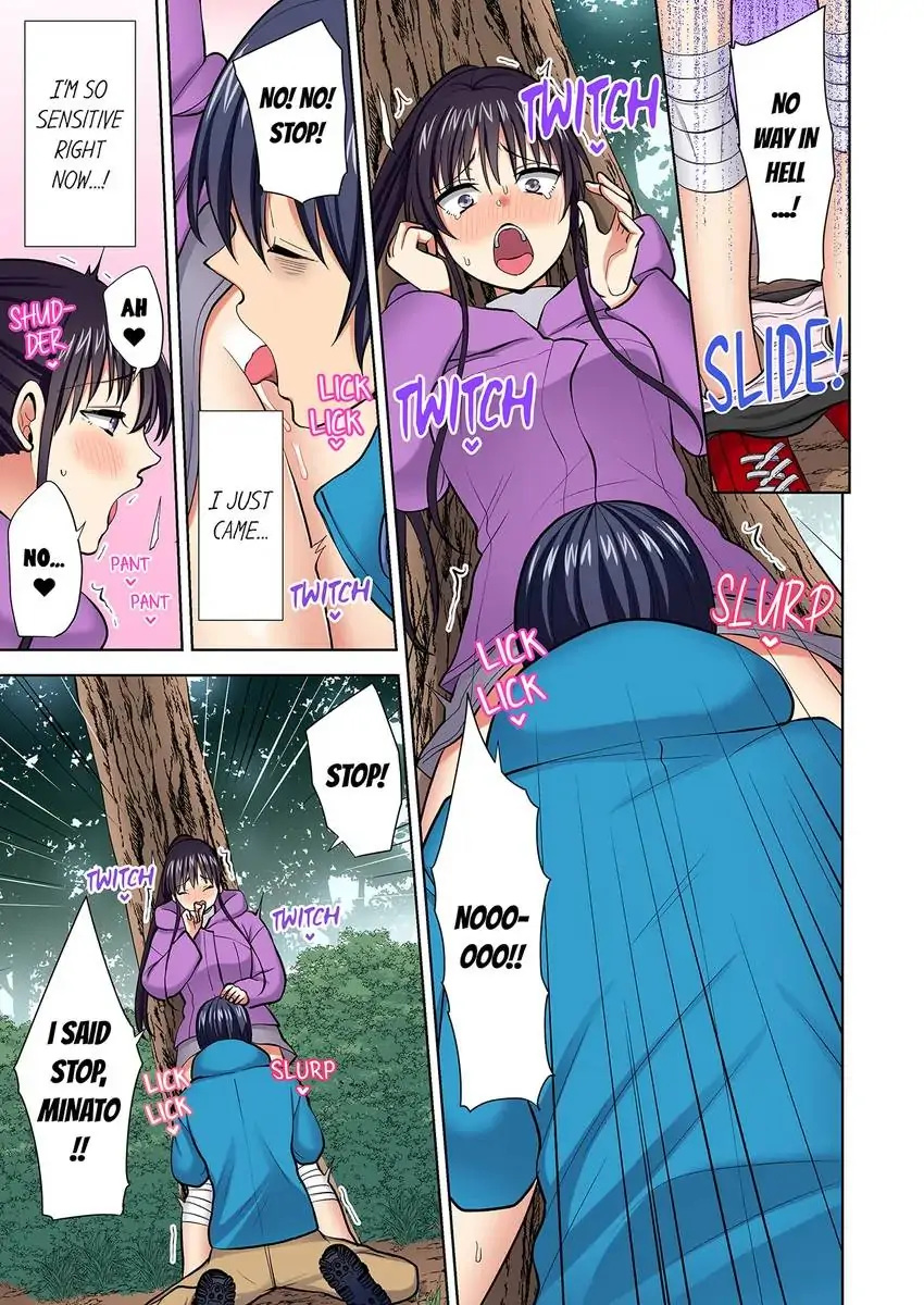 Company Outing That Never Ends Even if I Cum - Chapter 86 Page 6