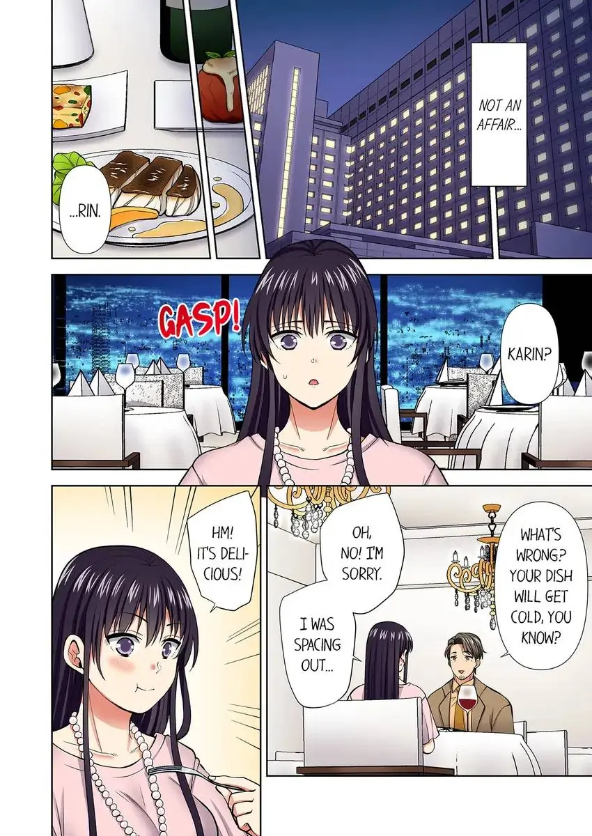 Company Outing That Never Ends Even if I Cum - Chapter 88 Page 7