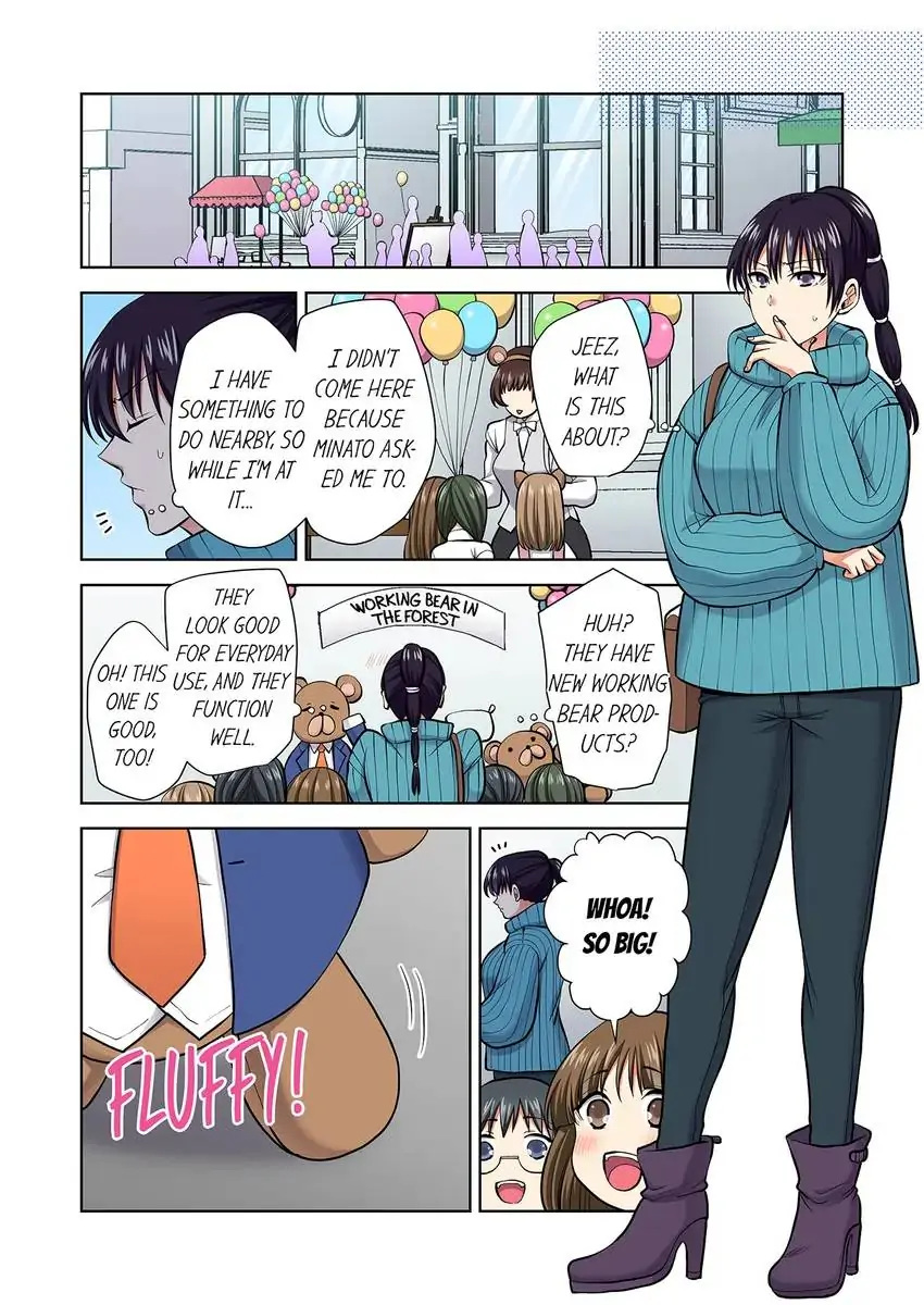 Company Outing That Never Ends Even if I Cum - Chapter 93 Page 9
