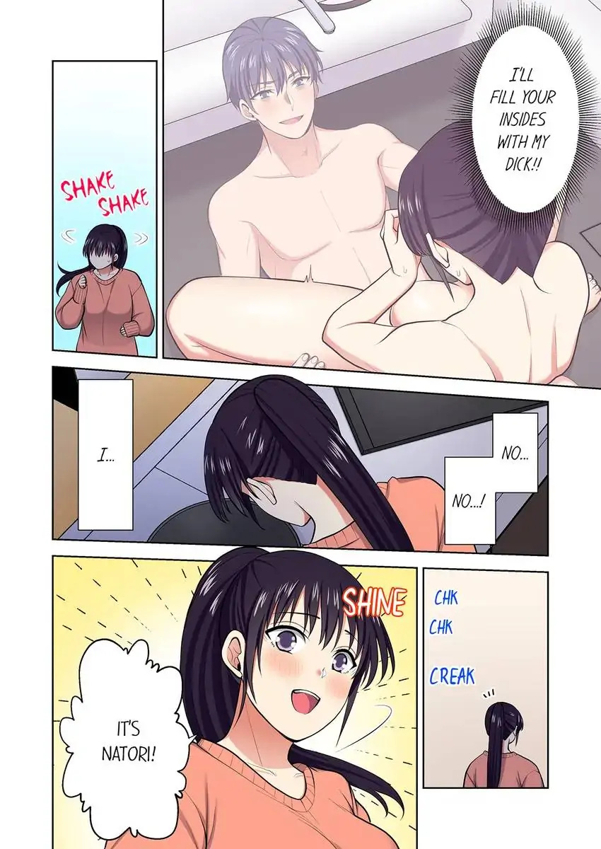Company Outing That Never Ends Even if I Cum - Chapter 98 Page 7