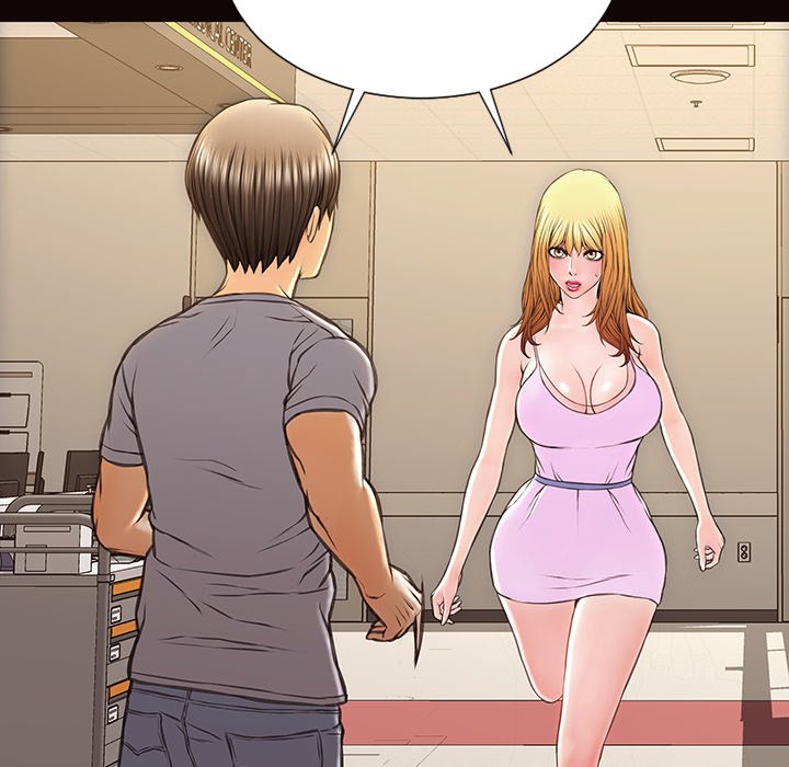 Superstar Cynthia Oh - Chapter 54 Page 34