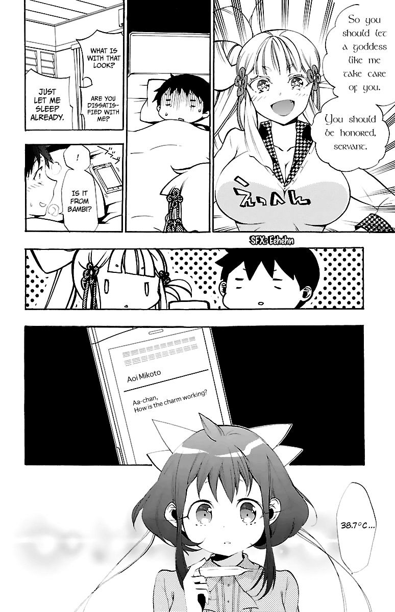 Kami-sama Drop - Chapter 10 Page 22