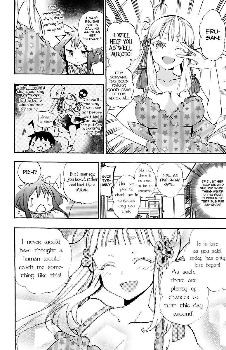 Kami-sama Drop - Chapter 10 Page 26