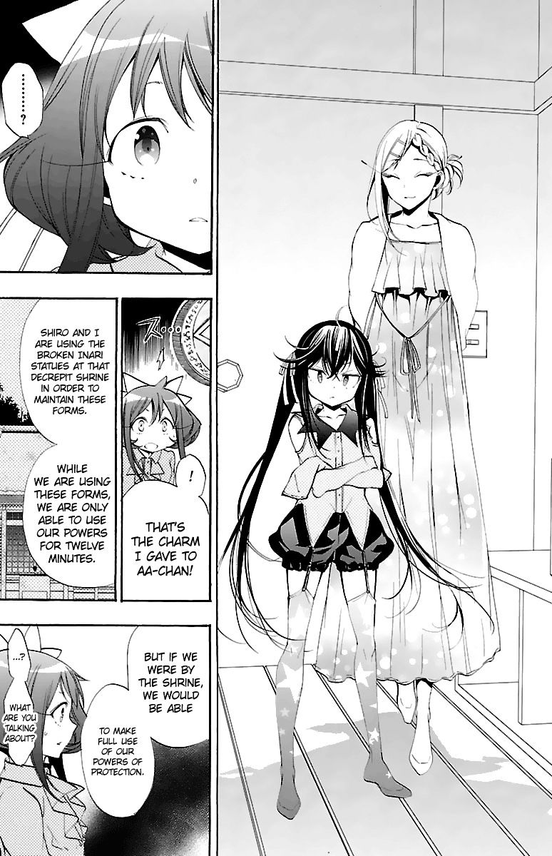 Kami-sama Drop - Chapter 10 Page 47