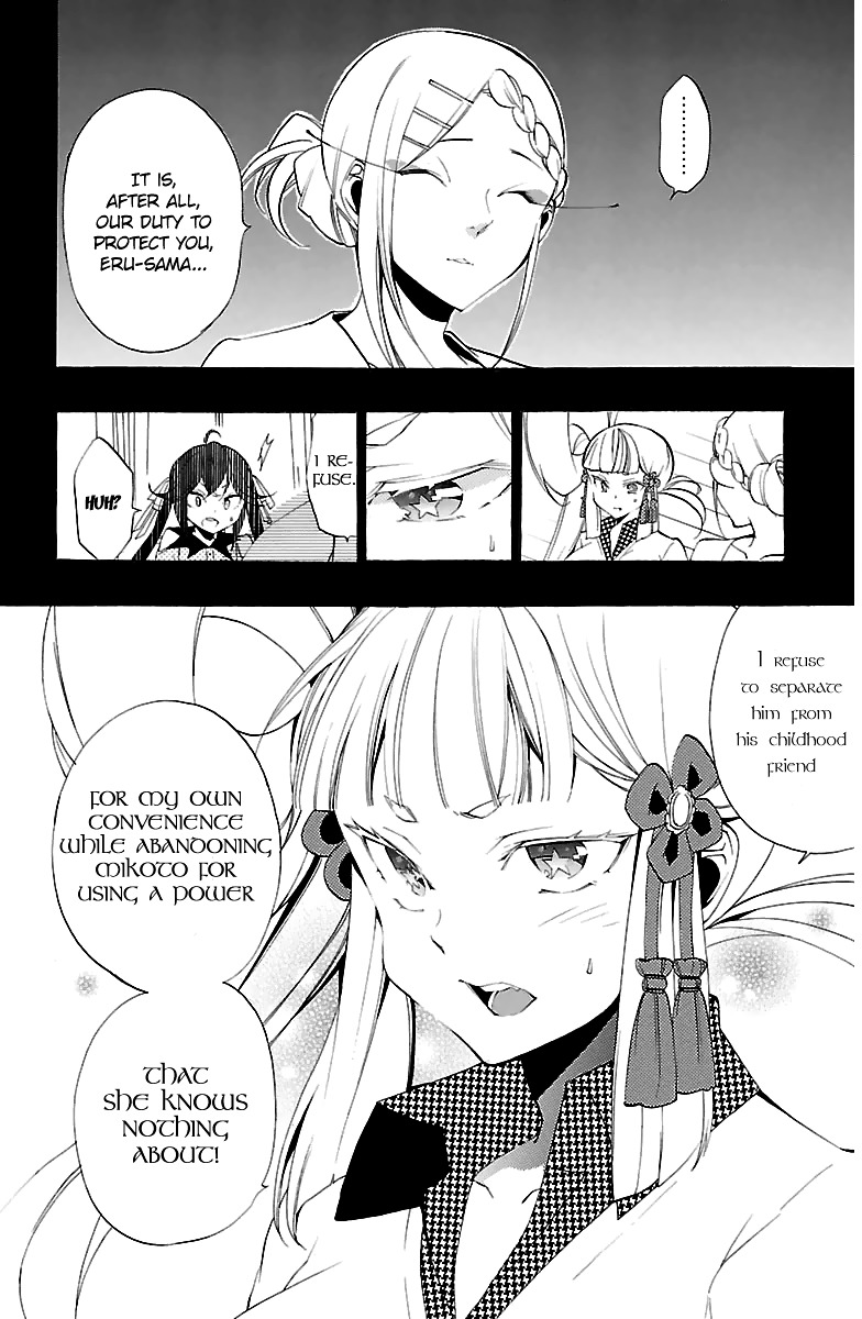 Kami-sama Drop - Chapter 11 Page 29