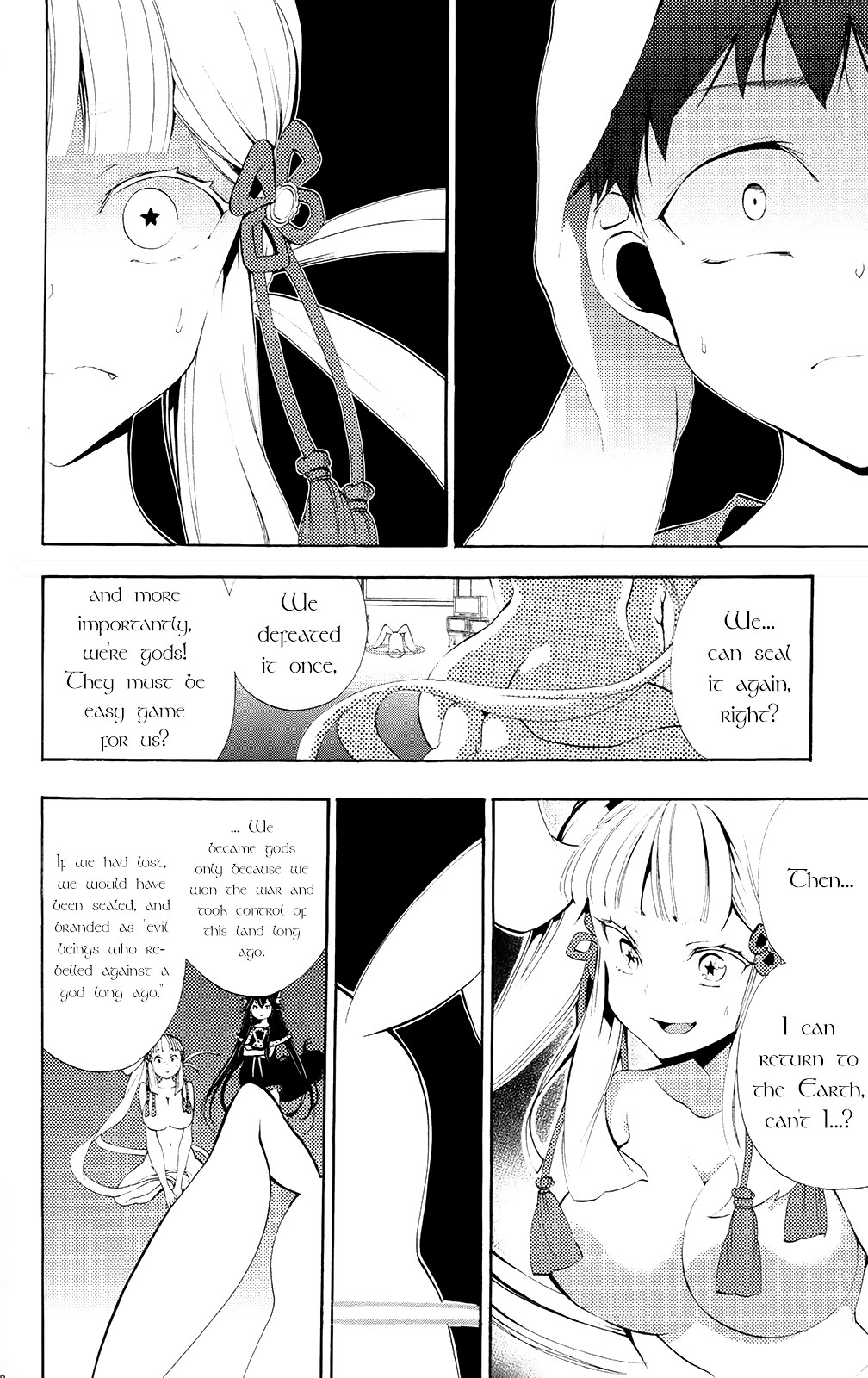 Kami-sama Drop - Chapter 7 Page 10