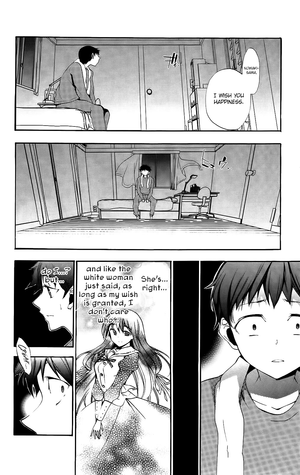 Kami-sama Drop - Chapter 7 Page 18