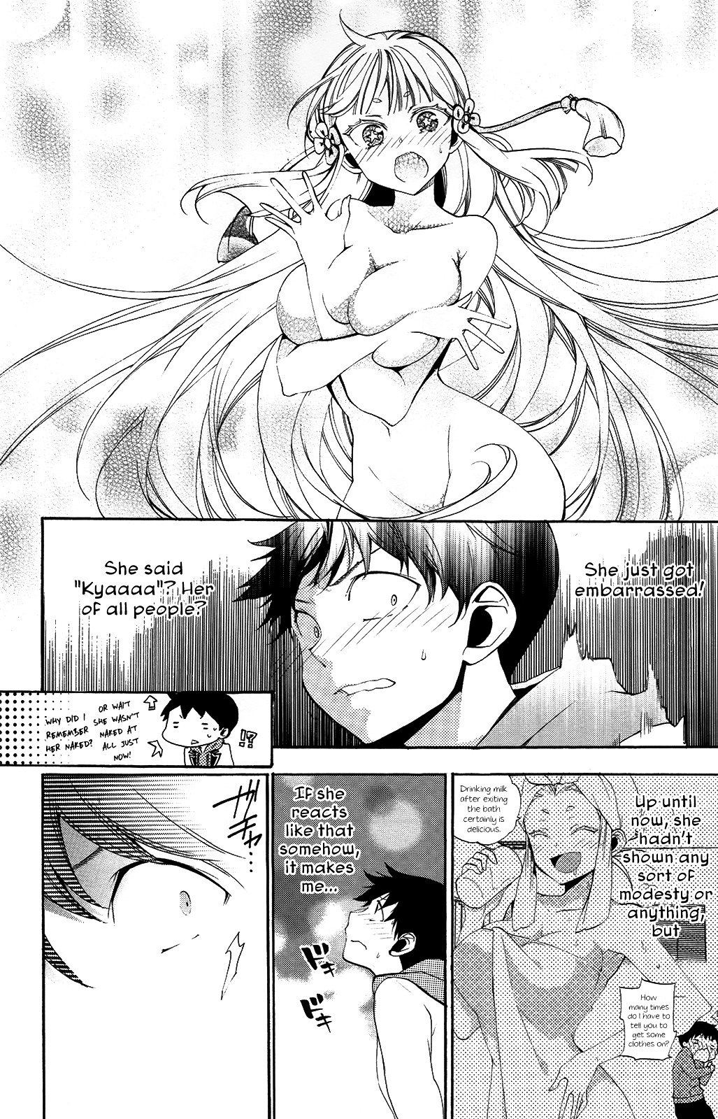 Kami-sama Drop - Chapter 8 Page 12