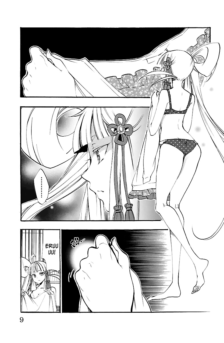 Kami-sama Drop - Chapter 9 Page 12