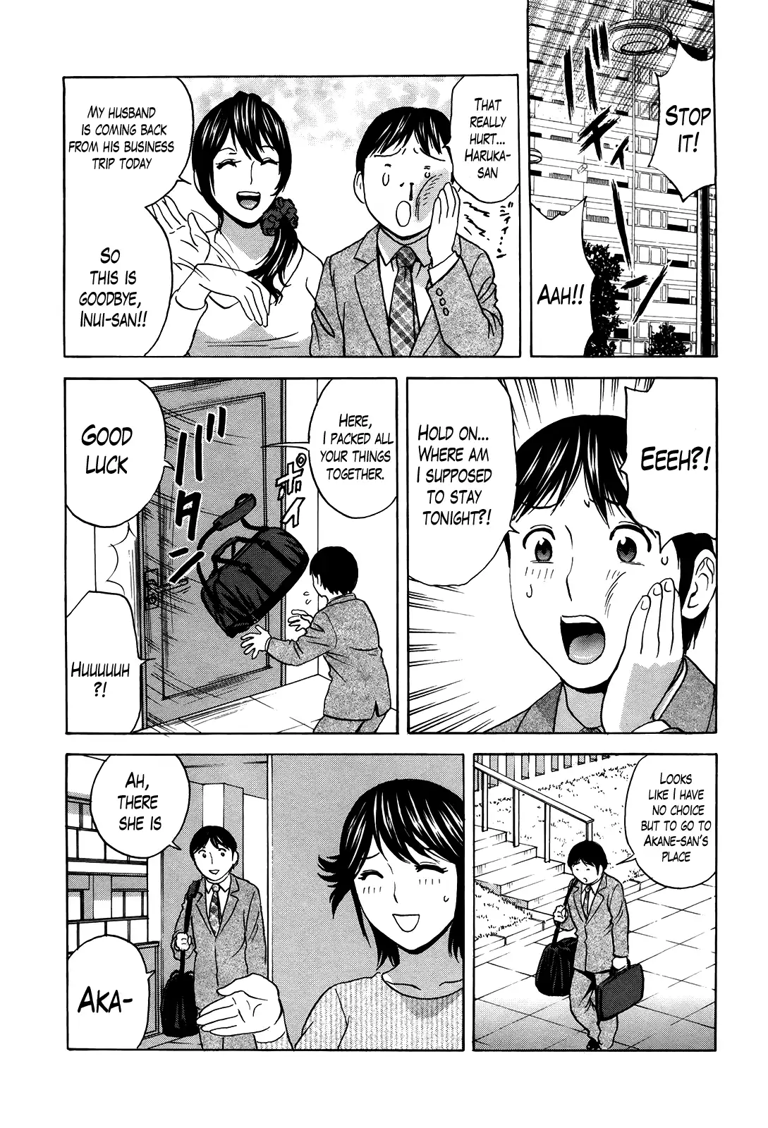 Hustle! Danchizuma♥ - Chapter 17 Page 2