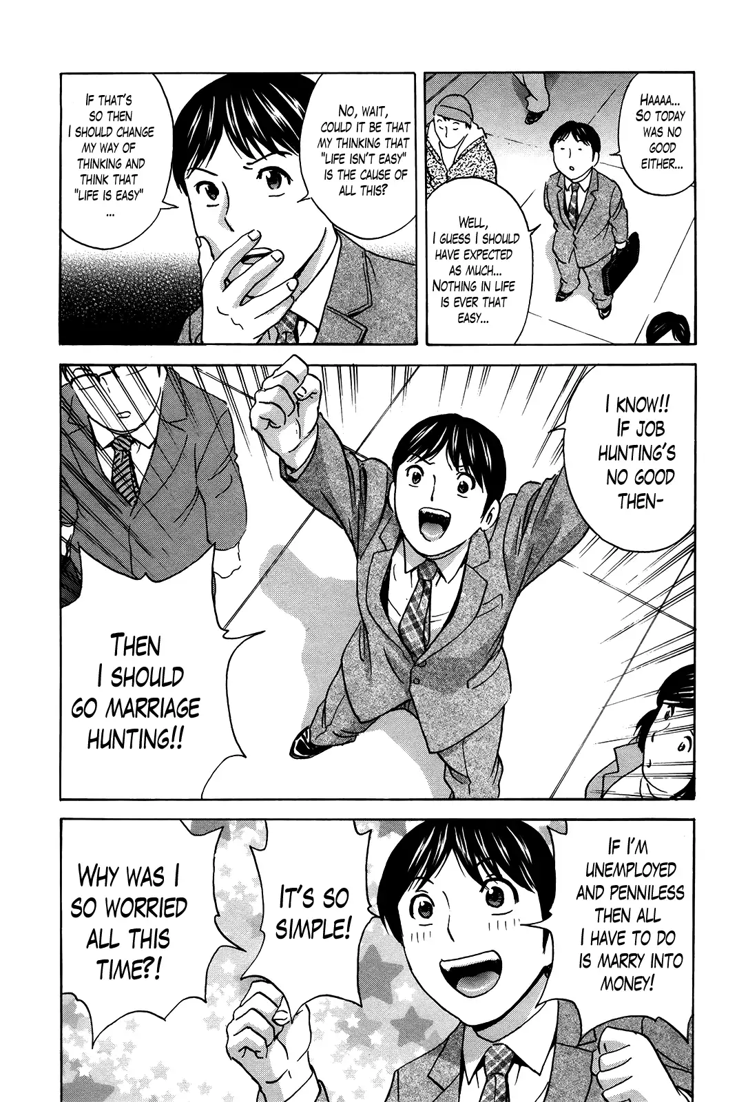 Hustle! Danchizuma♥ - Chapter 17 Page 4