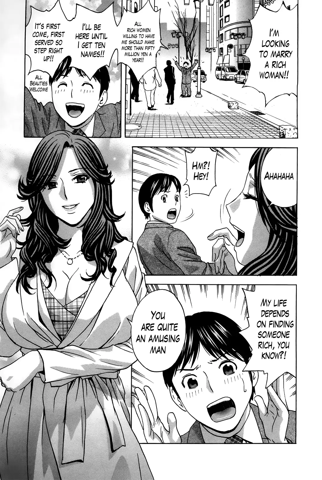 Hustle! Danchizuma♥ - Chapter 17 Page 5