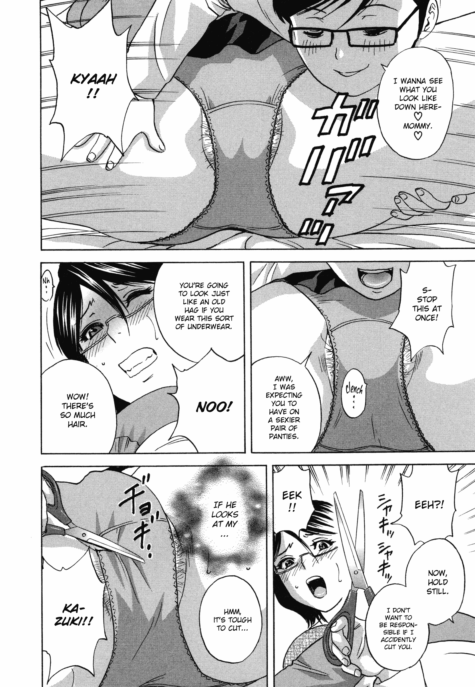 Ryoujoku!! Urechichi Paradise - Chapter 1 Page 19