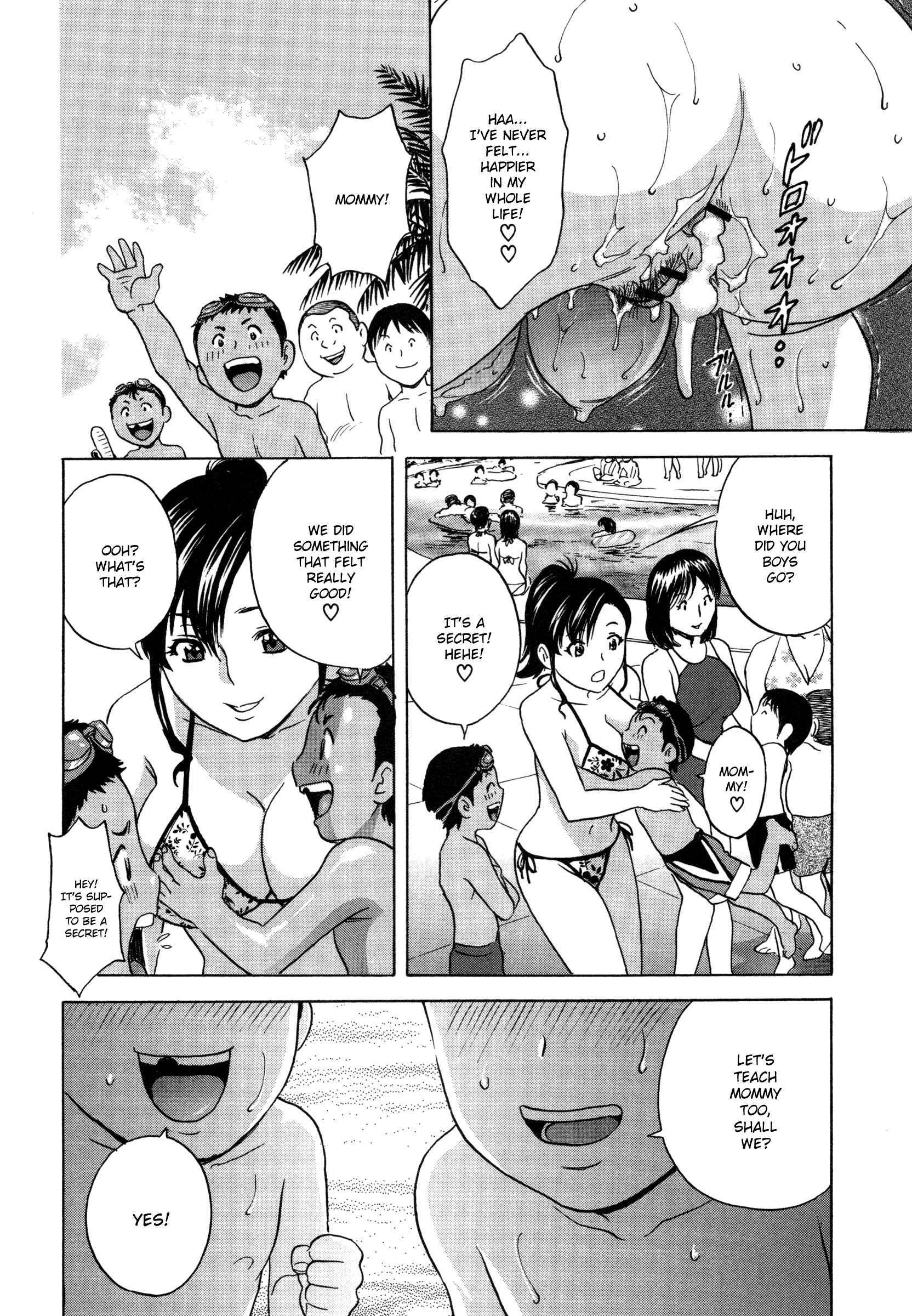 Ryoujoku!! Urechichi Paradise - Chapter 2 Page 34