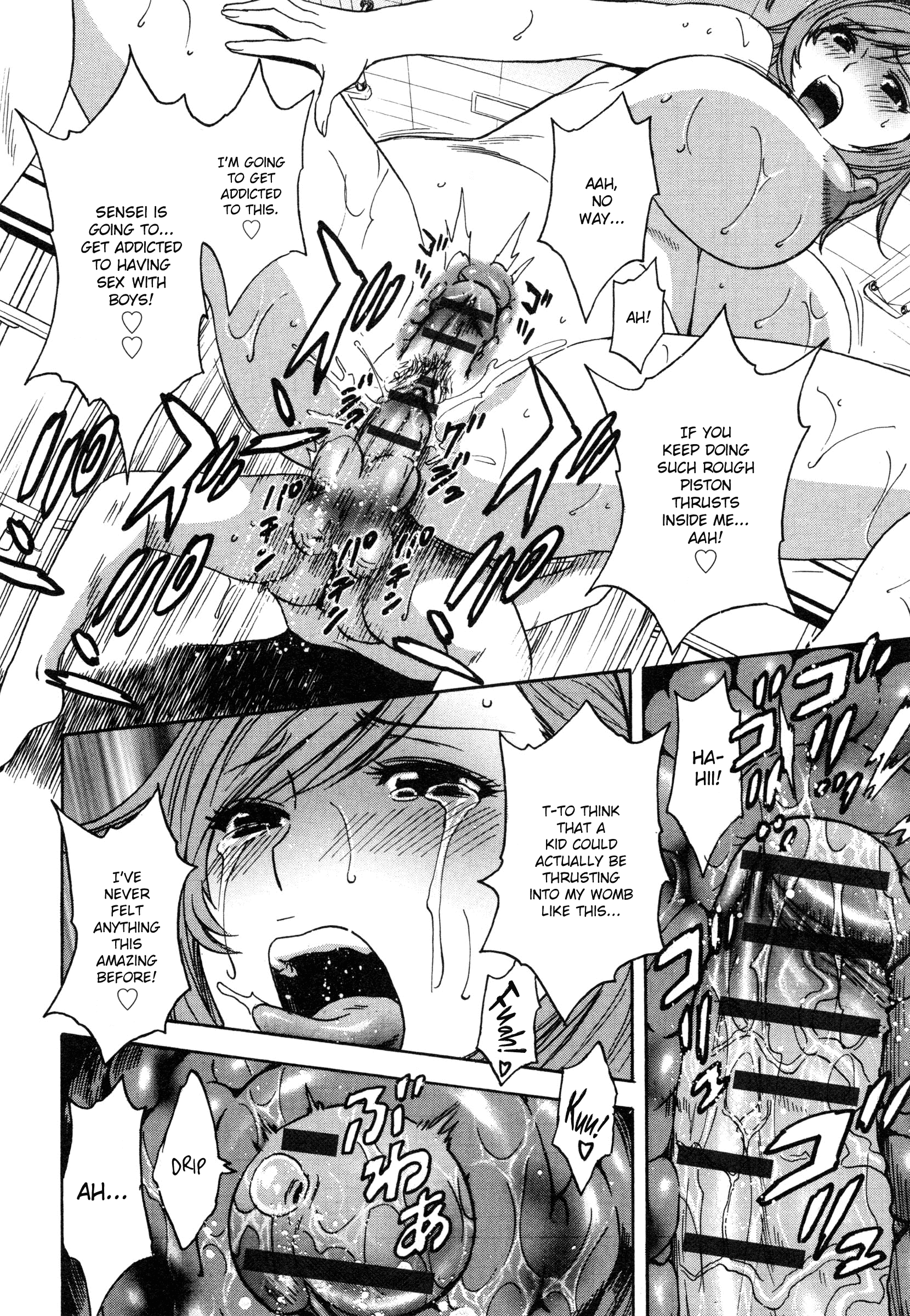 Ryoujoku!! Urechichi Paradise - Chapter 6 Page 22