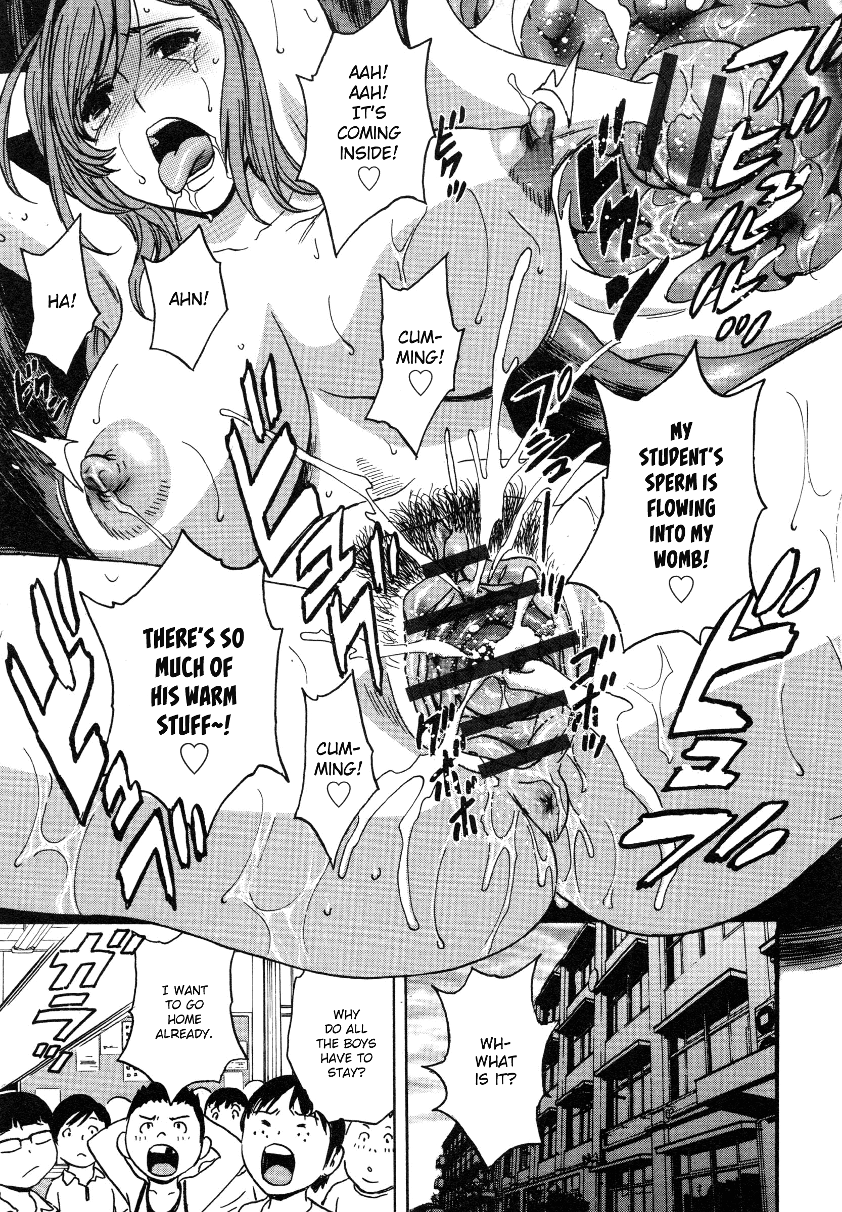 Ryoujoku!! Urechichi Paradise - Chapter 6 Page 23