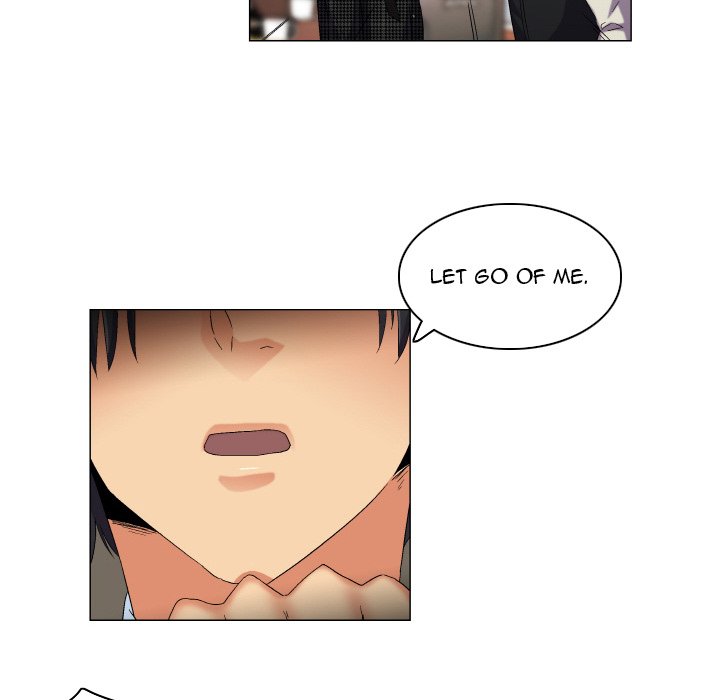 God of App - Page 12