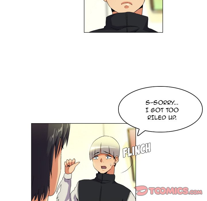 God of App - Page 15