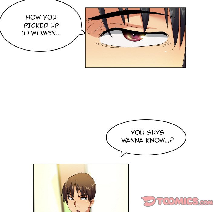 God of App - Page 17
