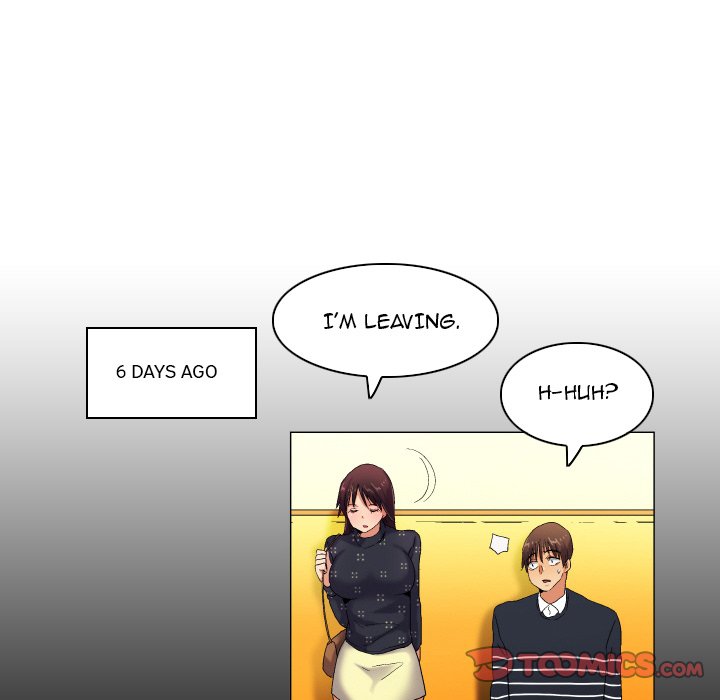 God of App - Page 19