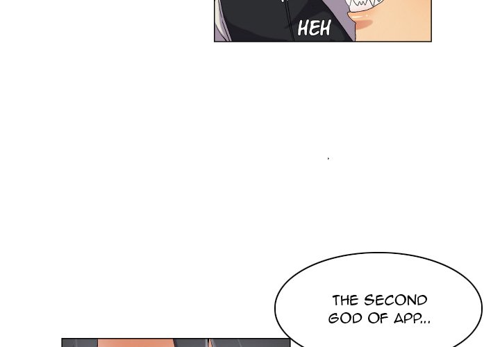 God of App - Page 2