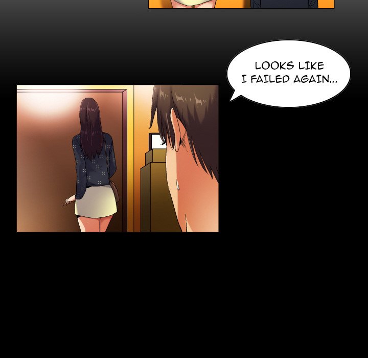 God of App - Page 20