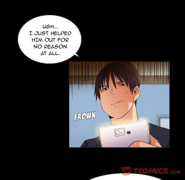 God of App - Page 25